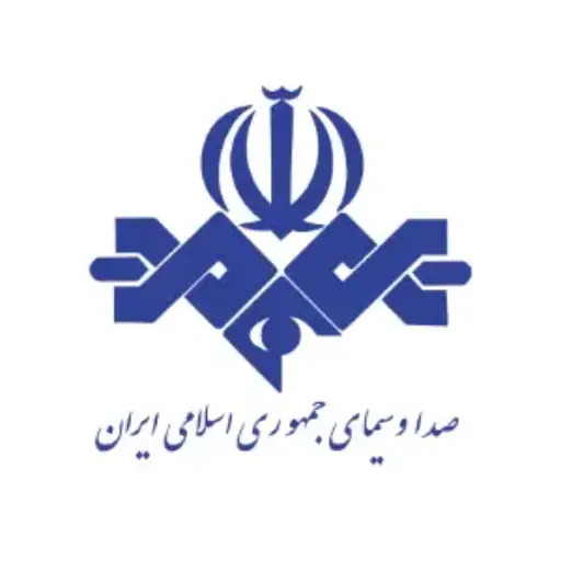 لوگو صدا و سیما