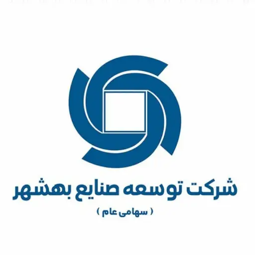 لوگو صنعتی بهشهر
