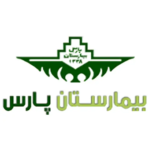 لوگو بیمارستان پارس