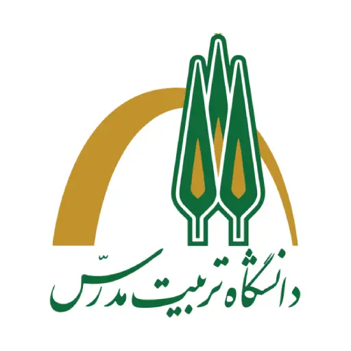 لوگو دانشگاه تربیت مدرس