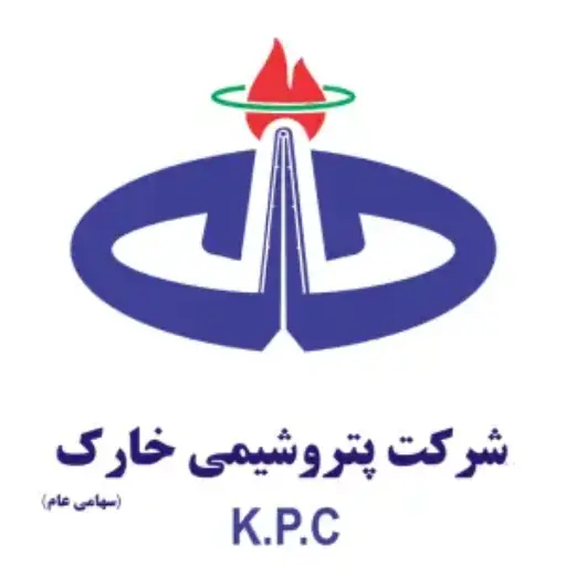 لوگو پتروشیمی خارک