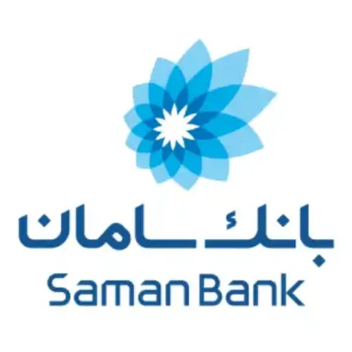 لوگو بانک سامان