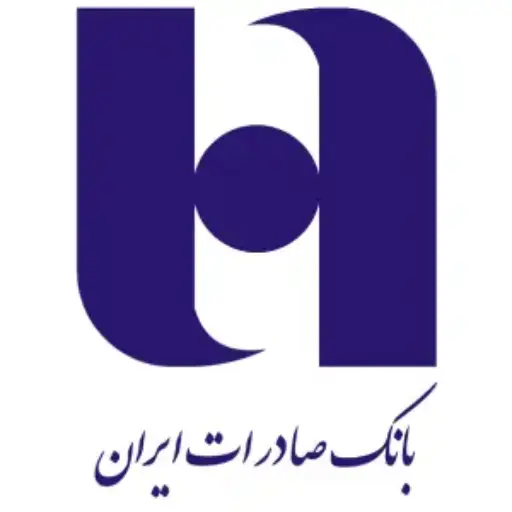 لوگو بانک صادرات