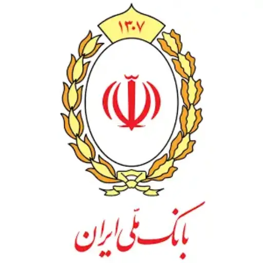 لوگو بانک ملی