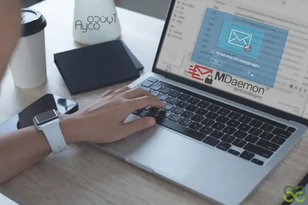 کاربرد MDaemon security plus